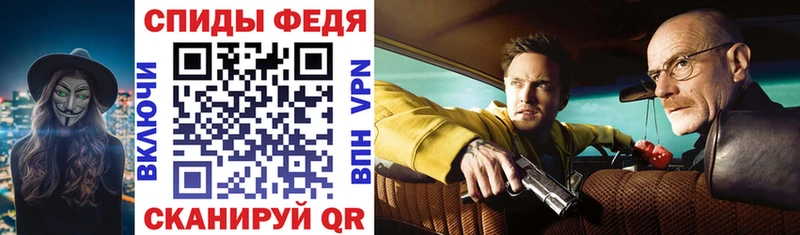 Amphetamine Розовый  Купить закладки  Удомля 