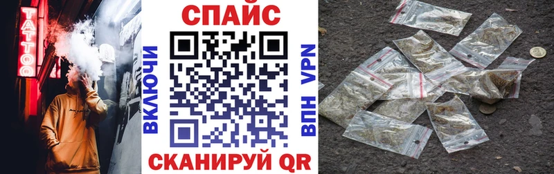 Купить где  Удомля  Бутират 99% 