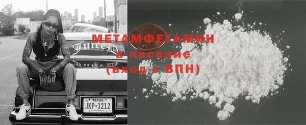 прущие грибы Кущёвская