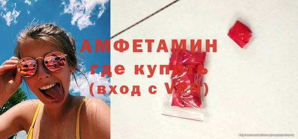 прущие грибы Кущёвская