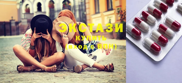 тгк Александровское