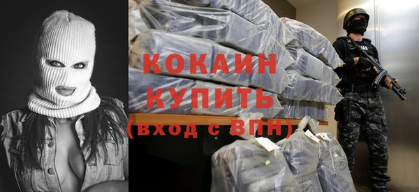 прущие грибы Кущёвская